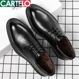 卡帝乐鳄鱼男鞋商务正装皮鞋男士真皮休闲软底软面系带加绒内增高结婚鞋 XQLQHH3668黑色加绒增高6厘米 42