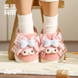 幸福玛丽（Cheerful Mario）卡通儿童棉拖鞋美乐蒂女童冬宝宝卡通大童加绒加厚女童保暖家居鞋