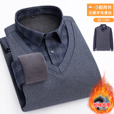 普罗蒙保暖衬衫男长袖秋冬加绒加厚假两件衬衣领拼接商务休闲修身 1701 2XL