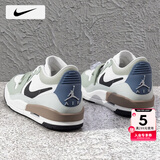 耐克（NIKE）男鞋球鞋 25秋季新款AIR JORDAN312运动鞋休闲训练气垫篮球鞋子男 101-地平线绿/晒图退10 42 （内长265mm）