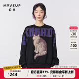 幻走（MOVEUP）2023冬季新款.FUN系列圆领宽松绣花设计师短款卫衣女 夜黑 L