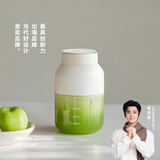 olayks立时小型榨汁杯家用便携式榨汁机水杯一体多功能水果鲜榨机果汁机吨吨桶碎冰果汁杯辅食机