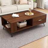 雅美乐茶几客厅现代简约 小户型家用双层带抽屉加厚实木芯茶几桌子