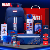 迪士尼（Disney）书包小学生男3-6年级文具保温杯套装上学学习用品伴手礼