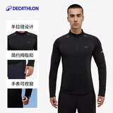 迪卡侬（DECATHLON）冬季内搭速干长袖t恤男训练服运动速干衣健身跑步上衣RUNM 经典黑（速干无绒款+手表视窗） L