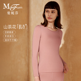 曼妮芬[倍暖]羊绒蛋白女士内衣茶花油秋衣秋裤打底抑菌锁温保暖内衣套装 戴妃粉 L (165) 建议105-125斤