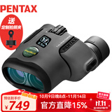 PENTAX宾得虫虫镜二代8.5x21双筒望远镜高清高倍成人儿童微距博物馆观鸟