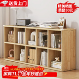立太（LEADTEK）全实木书架置物架落地实木书柜展示柜学生收纳柜矮柜柜子储物柜 全实木【升级加深10格】150x40x60cm-送防撞角套