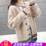 欧贝汐毛衣女开衫外搭春秋冬季V领设计感新款女装短款针织衫厚外套 卡其色 均码