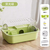 【次日达】仓鼠笼子超大别墅最便宜金丝熊全套用品亚克力观景笼 绿色豪华双层【本地发货2-4日达】 36*26*20cm【配件质保三个月】 进店加购木屑两件95折 分离设计/通风除臭/清洗方便
