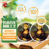 乐芝牛【 蒙娜芝牛限定款】小三角原味涂抹奶酪128g*2盒（16粒）