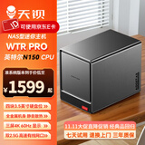 天钡WTR PRO迷你电脑主机 锐龙R7桌面PC四硬盘位NAS型电脑整机 双2.5G网口家庭网盘DIY发烧台式机 英特尔N150四核 16G内存512G NVME硬盘
