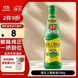 海天 蚝油700g 上等调料 PET瓶  厨房炒菜拌馅烧烤火锅蘸料 国民蚝油