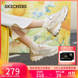 斯凯奇（Skechers）奶茶熊女鞋秋季厚底老爹鞋软底百搭熊猫鞋休闲运动鞋149238