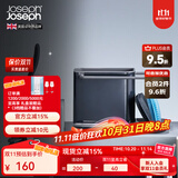 JOSEPH JOSEPH厨房清洁工具刀叉勺收纳盒置物架储物架 灰色 小号 85022