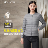君羽户外羽绒服800蓬白鹅绒情侣超轻内外穿鹅绒夹克可收纳52105 雾灰-女款 L 推荐女101-110斤/男136-150斤