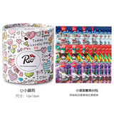 Rio 三丽鸥联名 无糖薄荷糖果桶 0.5g*60包 创意生日礼物 休闲零食