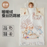 欧孕儿童防踢被子宝宝恒温蚕丝睡袋神器安抚秋冬加厚款中大童四季通用 蚕丝恒温安抚【冬季加厚5-15℃】树林餐厅 50cmx100cm【0-2岁】