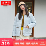 坦博尔羽绒服女短款翻领韩版宽松女士灯芯绒外套TD236266 海盐蓝 170 