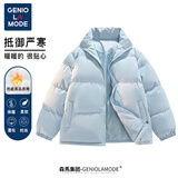 GENIOLAMODE品牌棉服男潮流棉衣外套男秋冬季立领休闲男士棉袄衣服男装