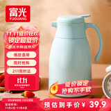 富光保温壶大容量保温水壶暖水瓶 保温瓶玻璃内胆家居热水瓶暖水壶