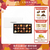 LADERACH莱德拉夹心巧克力礼盒 万圣节糖果休闲零食喜糖伴手礼生日礼物女 夹心18颗礼盒装210g