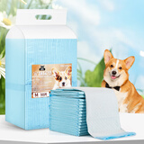 宠德多宠物尿垫狗狗尿片猫尿垫猫尿布尿不湿隔尿垫加厚防漏垫子猫狗通用 M中型50片45*60cm