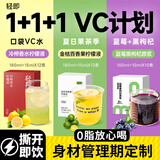 轻即0低脂冷榨香水柠檬液肥蓝莓原浆卡100%浓缩青柠汁果汁减饮料460ml