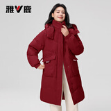 雅鹿羽绒服女中长款2025冬季加厚抗寒保暖新时尚款情侣款连帽外套女