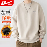 回力卫衣男冬季加绒圆领长袖t恤男防寒保暖打底套头衫男 杏色
