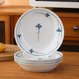 传旗 陶瓷盘子8英寸4只 餐盘碟家用饭菜盘牛排饺子盘 清浅兰花