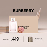 博柏利（BURBERRY）红粉恋歌女士淡香水礼盒（香水50ml+精油皂）生日礼物节日礼物