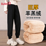 班尼路（Baleno）加绒运动裤女秋冬季加厚休闲卫裤女保暖一体羊羔绒宽松束脚棉裤子