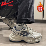 回力官方男鞋运动鞋男冬季厚底增高老爹鞋透气网面百搭休闲鞋子男