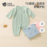 贝肽斯德绒婴儿衣服秋冬季新生儿连体衣男女宝宝春秋打底保暖睡衣