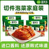 圃美多切件泡菜 60g*12袋