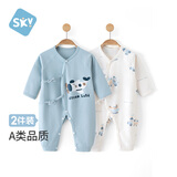 舒贝怡2件装新生儿衣服春秋婴儿连体衣宝宝哈衣满月服蝴蝶衣 52