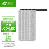 万创适用于添可洗地机配件芙万一代配件3.0地面清洁液清洁剂2.0LCD/LED滚刷slim过滤网滤芯滚筒配件 【2.0LCD/LED】专用滚刷5个