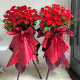 领香鲜花速递开业花篮乔迁商务用花演出祝贺大麦花篮全国同城配送 开业花篮-1个-前程似锦