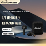 马歇尔（马歇尔）MINOR III耳机真无线重低音防水3代无线蓝牙TWS耳麦 送礼 礼物 minor3 黑色
