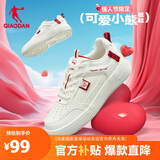 乔丹女鞋板鞋学生皮面小白鞋撞色通勤增高运动革面休闲鞋情侣