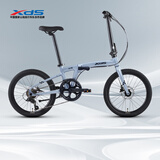 喜德盛折叠自行车W5超轻便携X6铝合金车架6速变速 岩石蓝 20英寸