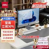 得力（deli）分区加热鼠标垫加热桌垫暖桌垫超大加长发热桌垫学生写字台办公室电脑桌面电热加热垫灰色90*42cm