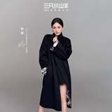 三只小山羊 【杨幂同款】经典123 超细 双面100纯羊绒 大衣长款女 轻盈无缝里衬版：黑色豹纹印花 L