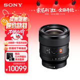 索尼（SONY）【保价11.11】FE 24mm F1.4 GM 全画幅广角大光圈定焦G大师镜头（SEL24F14GM）