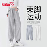 班尼路（Baleno）重磅橡筋收脚裤女2025年春秋季新款运动通勤宽松百搭休闲束脚卫裤