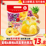 喜之郎 葡萄黄桃凤梨果肉果冻加椰果15杯共520g 多果肉 休闲儿童零食