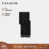 蔻驰（COACH）【品牌直供】男女同款经典LOGO印花C纹流苏绵羊毛围巾黑色CU807