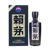 赖茅传承蓝 贵州茅台酒 酱香型白酒 佳节送礼 53度 500mL 1瓶