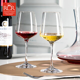 RCR意大利进口水晶玻璃红酒杯套装高级感葡萄酒高脚杯家用送礼物酒具 【阿里卡】水晶玻璃酒杯 463ml 2只